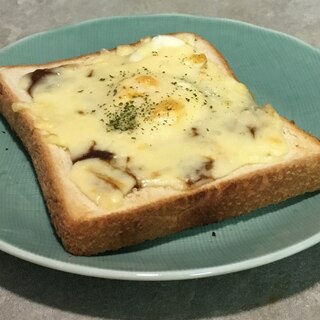 カレー＆ゆでたまごdeチーズトースト♪